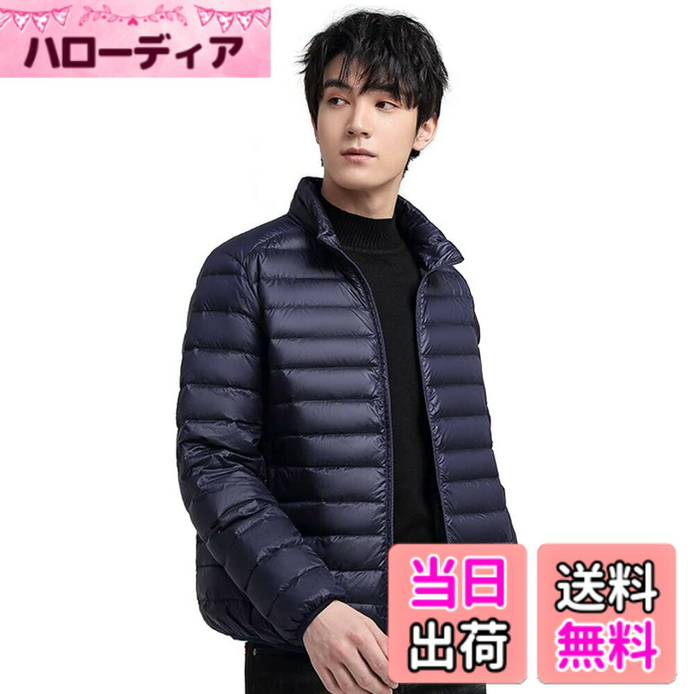 Jacket - 【送料無料】Wnodruke ダウンジャケット メンズ 軽量 暖かい ウルトラライト ダウン コート コンパクト収納 春 秋 冬WN006 色：襟-ネイビー、サイズ：L