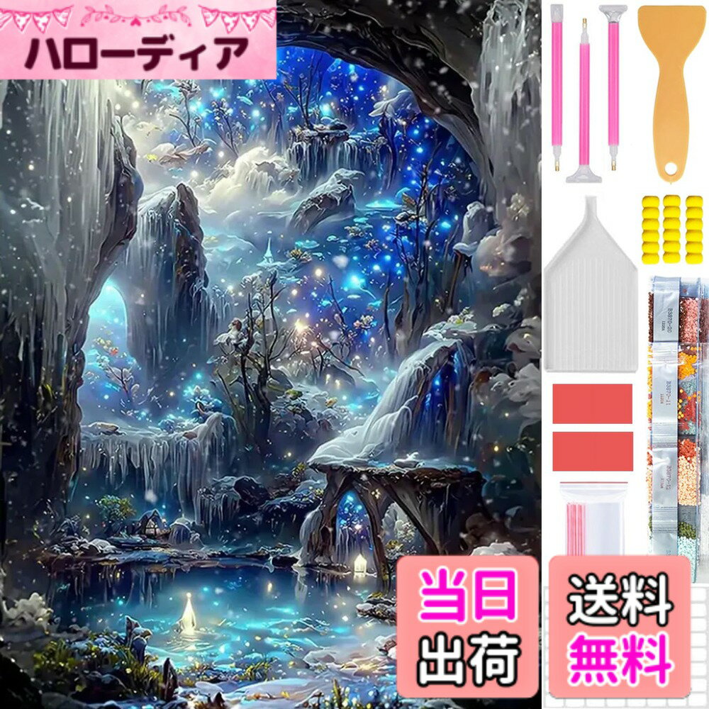 ������̵����Amyaker ��������ɥ����� ���å� �ͳѤ��ӡ��� ���� ���������ɥӡ������襭�å� ���ܸ쥭���Х� DIY ���골�� ��ݥ��å� �⥶...