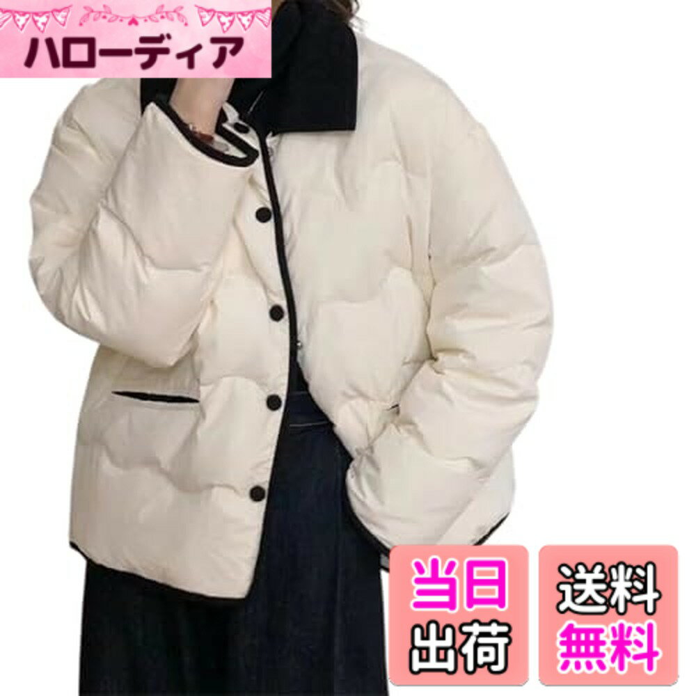 【送料無料】[Vasarhely] ダウンジャケット レディース 防寒 コート カジュアル ショート丈 アウター アウトドア ゆったり 防風 中綿ダウン 軽量 暖かい 通勤 秋 冬 春 色：ホワイト、サイズ：L