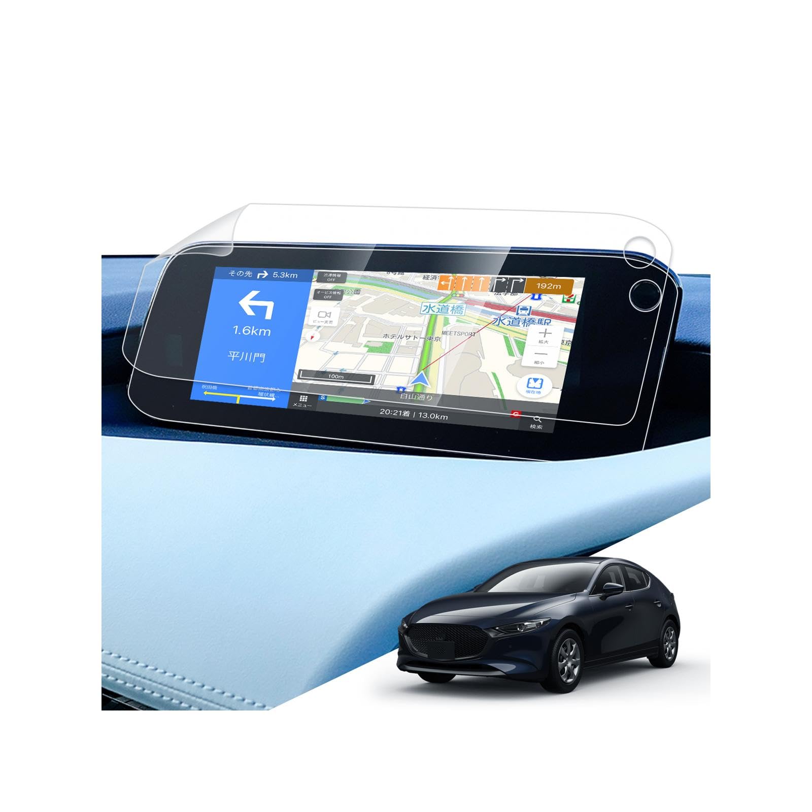 【送料無料】LANTU 1枚入り カーナビ ガラス保護フィルムディスプレイオーディオ 9H 指紋防止 キズ防止..