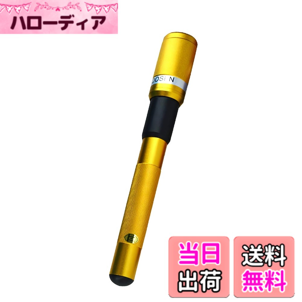 【送料無料】azumafy ビリヤード キューエクステンション 汎用 軽量 エクステンダー 伸縮 ソケット キュースティック キュー ハンドルグリップ キューエクステンダー 色：イエロー