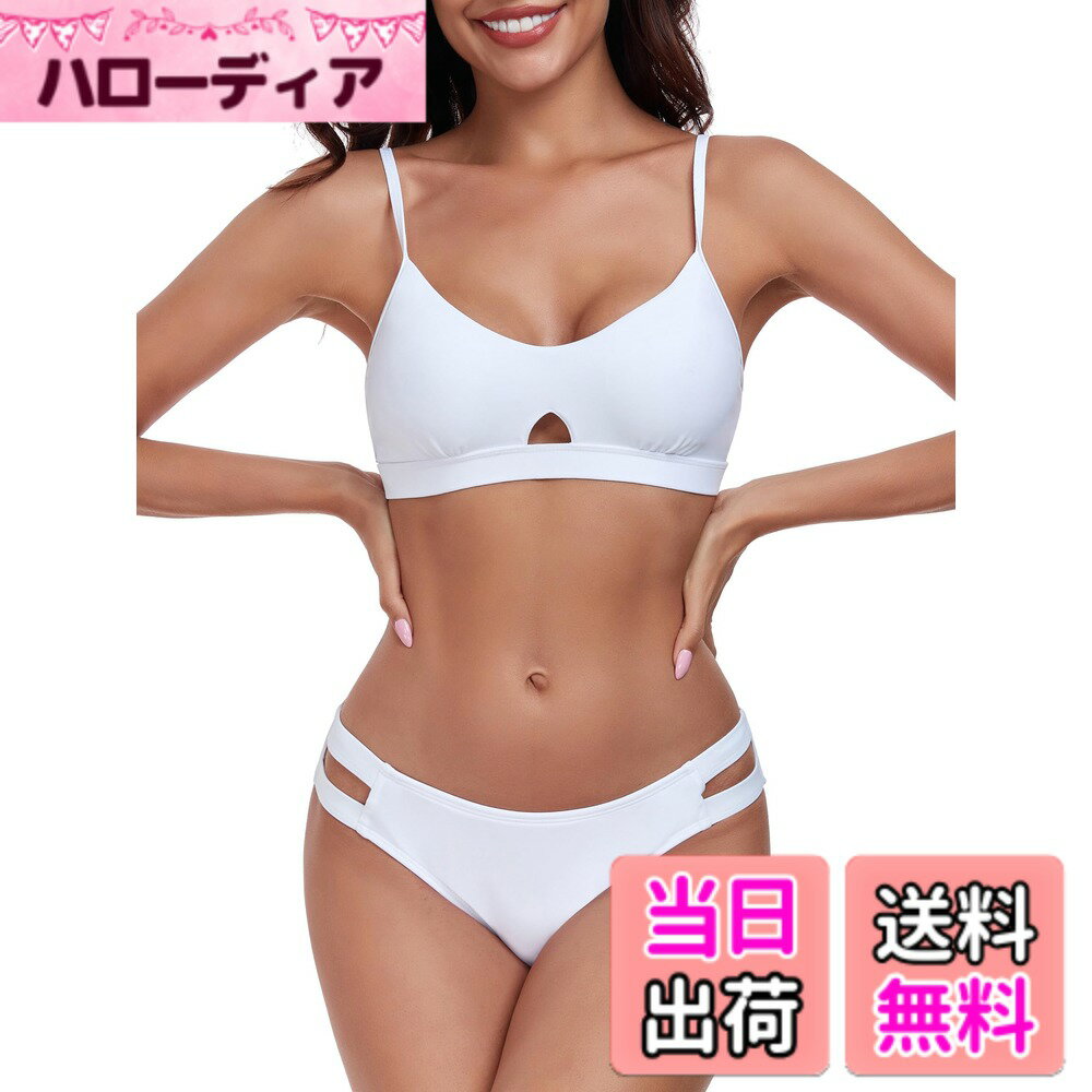 【送料無料】[RELLECIGA]水着 ビキニセット Uネック 谷間メイク ローウエスト カットアウト 体型カバー 温泉 ビーチ 色：ホワイト、サイズ：XL
