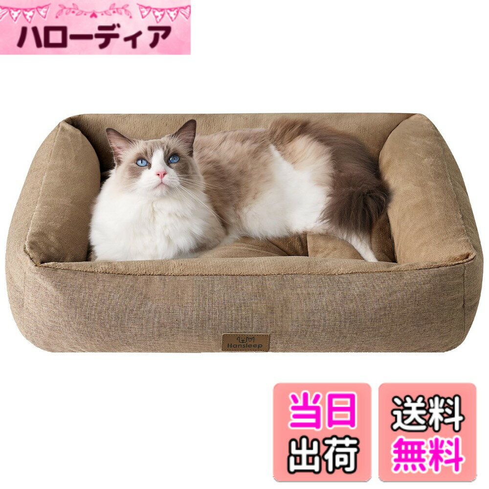 ������̵����Hansleep ǭ �٥å� �� �٥å� �������������� �դߤդ� �դ�դ��Ȥ� �⤳�⤳ ��С����֥� ���ä���̲�� ������ ����å� S ��ǯ ...