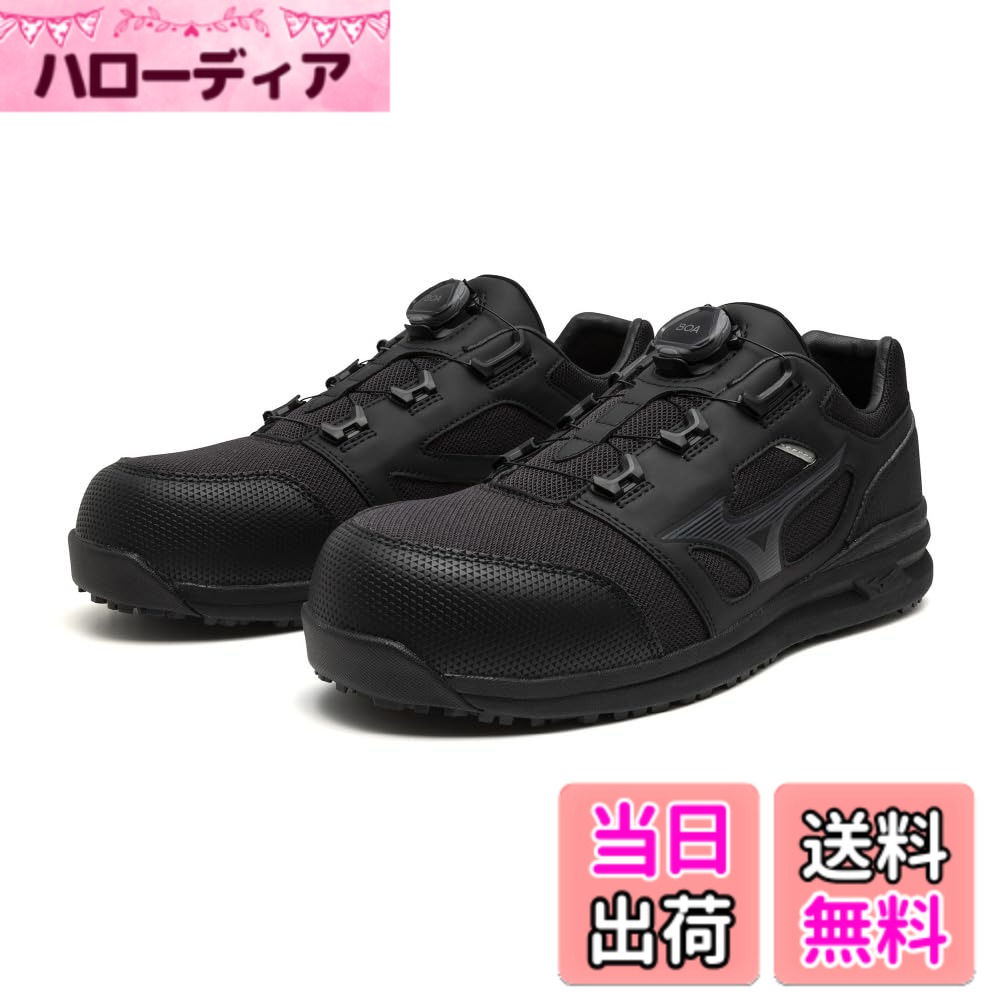 ������̵����[�ߥ���] ������塼�� ������ ������ޥ��ƥ� LS252L BOA ��� �����֥�å�����������24.5 cm 3E