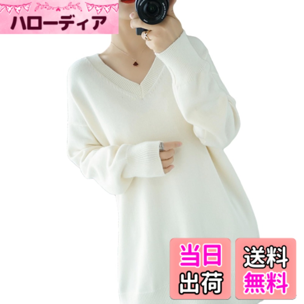 ������̵����[NONELECEDOLE] �������� ��ǥ����� �˥å� �ȥåץ� V�ͥå� ���åȥ��� Ĺµ �ߥǥ������ ̵�� �η����С� �Ȥ��� �礭������...