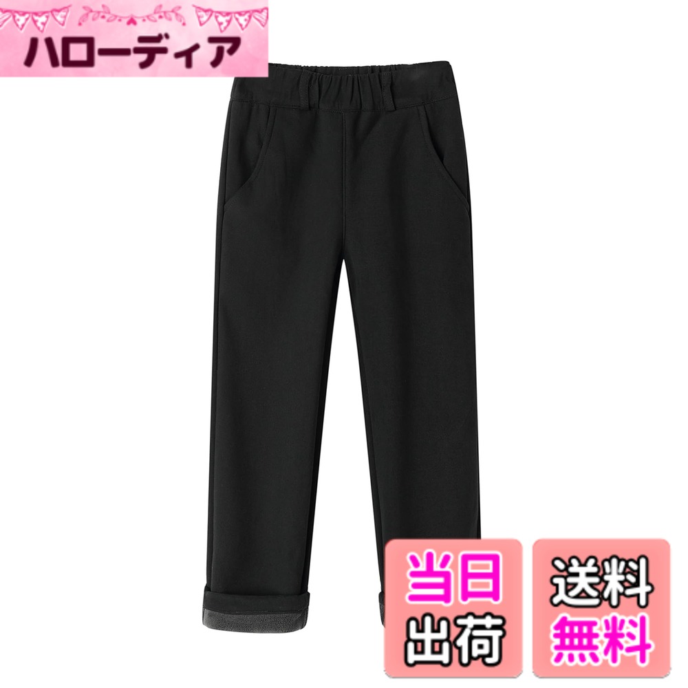 【送料無料】[LSMUDKINGDOM] ロングパンツ キッズ 男の子 裏起毛 スクール フォーマル ズボン あったか 秋冬 色：ブラック、サイズ：100