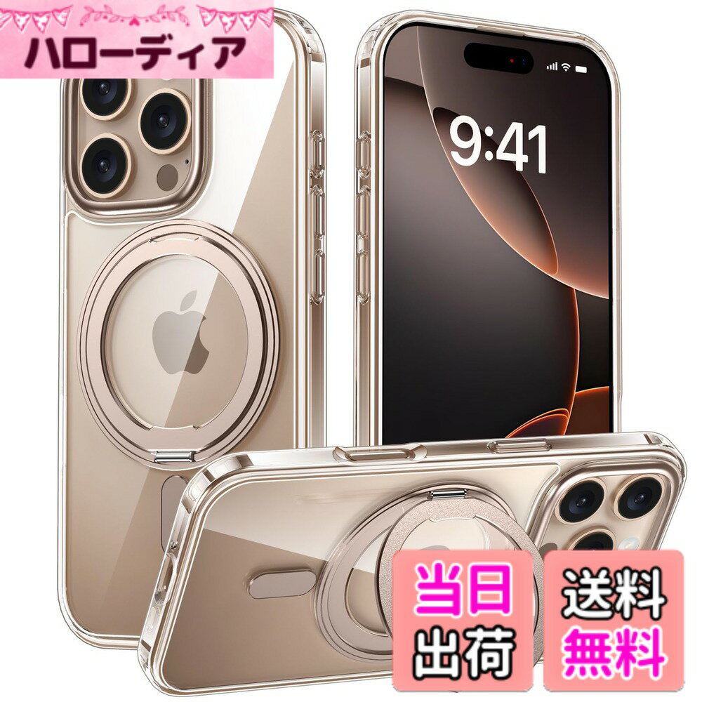 【送料無料】iPhone 16 Pro 用 ケース Magsafe対応 アイフォン16プロ カバー  ...