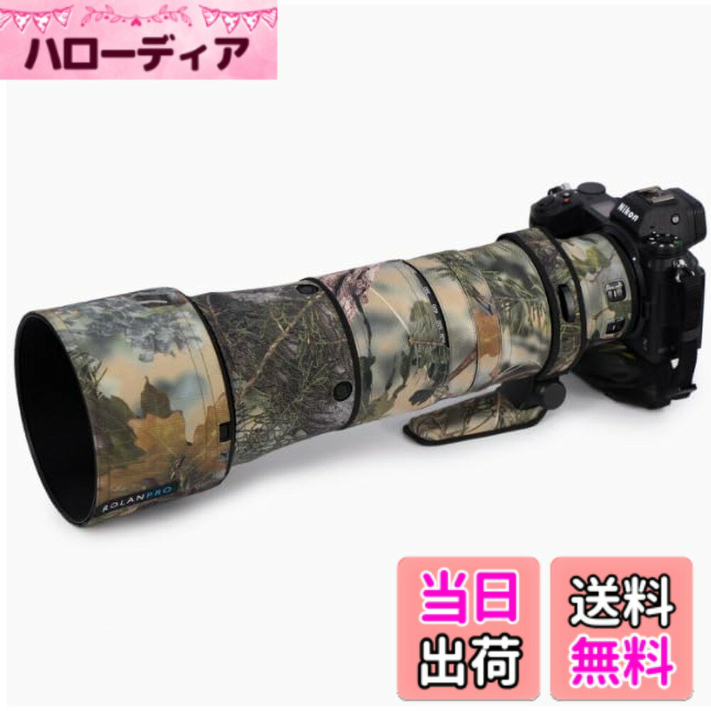 ������̵����Rolanpro ����º̥����� Nikon Z 180-600mm F/5.6-6.3 VR���С�����ݸ�꡼�֥����� ����#34 ����󥰥��ɿ塣