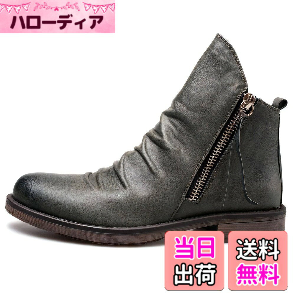 商品情報商品の説明主な仕様 素材 フェイクレザー ◆サイドジップブーツはジップが両側に付属されていて、着脱も簡単に行えるので、ちょっとしたお出かけにもオススメ♪　◆ヒール高の厚底トラックソールは軽量かつ美脚効果と、プラットフォームに厚さがあるので、安定感があり歩きやすさも◎♪　◆シンプルなデザインでブーツ丈も長すぎずで合わせやすく、存在感のある絶妙なシルエットができちゃうレザーブーツ♪◆セットアップなどのキレイめスタイルの外しアイテムとしても合わせやすく、様々なスタイルに取り入れやすいビジネスブーツに♪　◆ビッグシルエットのロンTやニット、スウェット、トレーナーなどとも合わせやすいデザインに♪　◆デニムやイージーパンツ・カーゴパンツ、トラックジャケット＆トラックパンツのようなカジュアル＆ストリートスタイルもOK♪◆サイドジッパーのブーツは、レジャーやアウトドア、キャンプやグランピングにもぴったり♪　◆バケットハットやスマホショルダーなどの小物使いでトレンド感UP♪　◆ワイドシルエットのパンツやスキニーパンツ、フレアパンツ、スラックス等に合わせるのもおすすめ♪【サイズ】【25.0cm】 長さ：29.0cm 横幅：11.0cm ソール高さ：3.0cm【25.5cm】 長さ：29.5cm 横幅：11.0cm ソール高さ：3.0cm【26.0cm】 長さ：30.0cm 横幅：11.0cm ソール高さ：3.0cm【26.5cm】 長さ：31.0cm 横幅：11.0cm ソール高さ：3.0cm【27.0cm】 長さ：31.5cm 横幅：11.0cm ソール高さ：3.0cm【27.5cm】 長さ：32.0cm 横幅：11.0cm ソール高さ：3.0cmbr※寸法は実物を平置きにて採寸しております。※商品タイトル以外の商品・アクセサリー等は含みません。※商品仕様が画像に対して一部変更になる場合がございます。