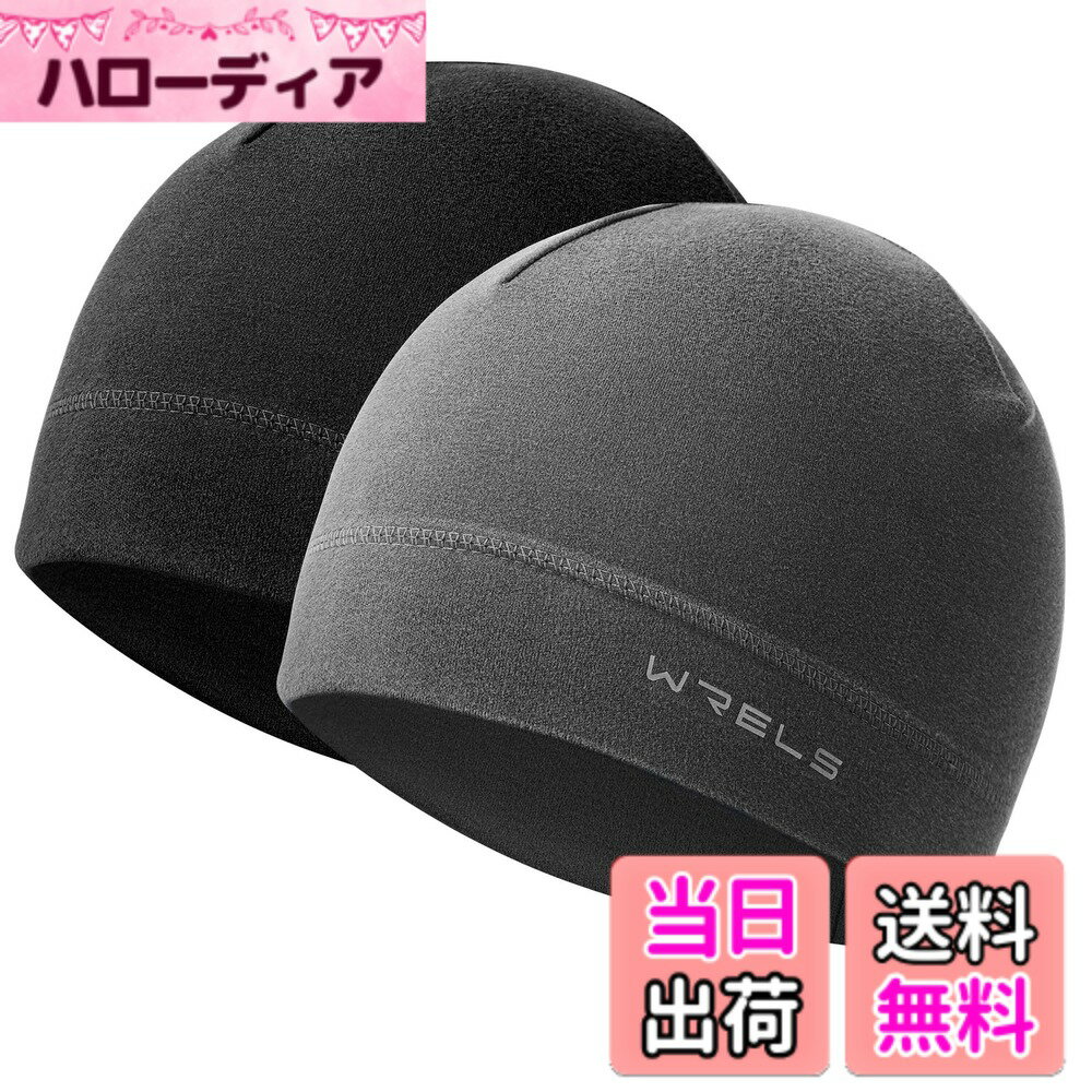 【送料無料】[WRELS] フリース ニット 帽子 ビーニー ニットキャップ ニット帽 防寒 冬用 メンズ レディース 53-62cm スノーボート サイクリング 山登り ランニング スキー 色：ブラック/グレー、サイズ：52.0-63.0 cm