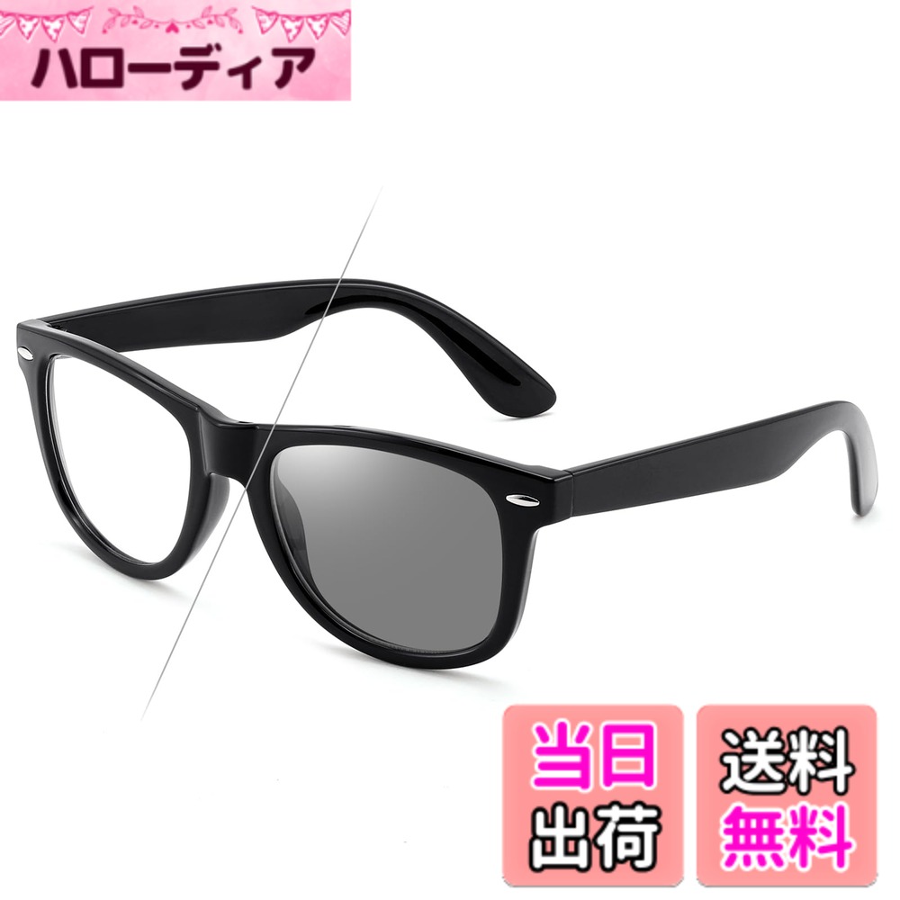 ������̵����[FEISEDY] ���졼�� ���饷�å� �и� ���󥰥饹 ��� �������ȥ� ��ǥ����� HD ��� �糰������ ������Ĵ�������������ե졼...