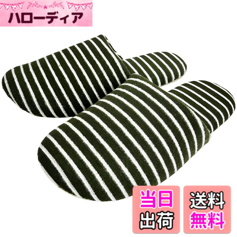 ������̵����[emptio] [����ץƥ���] ������ ���Ĥ� �ѥ��� �ܡ����� ����å� ������ ���� �������� �롼�ॷ�塼�� ��ץ饤 ������������������...