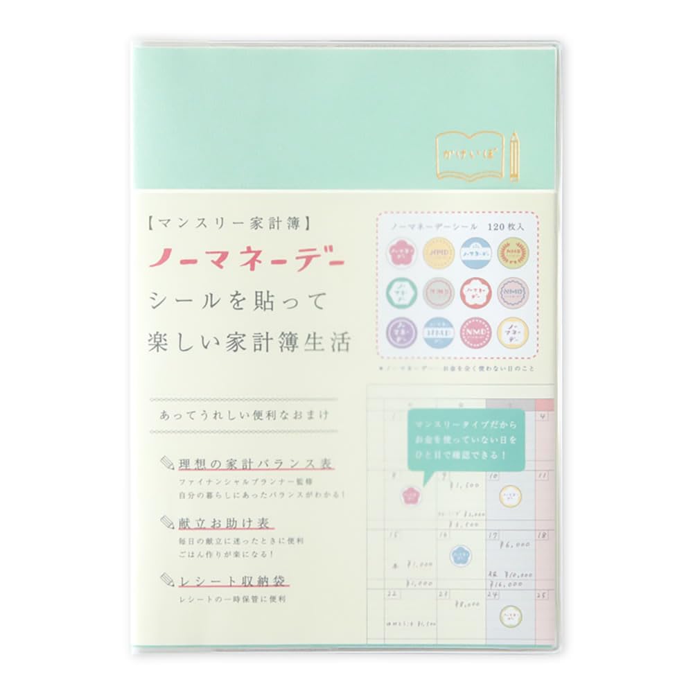 ������̵���ۥΡ��ޥ͡��ǡ� �ȷ��� �ޥ󥹥꡼ �ߥ�ȥ��꡼�󡦲ȷ��� A5������ ���դʤ� MHKN-12 �Ρ��ޥ͡��ǡ������� �쥷����...