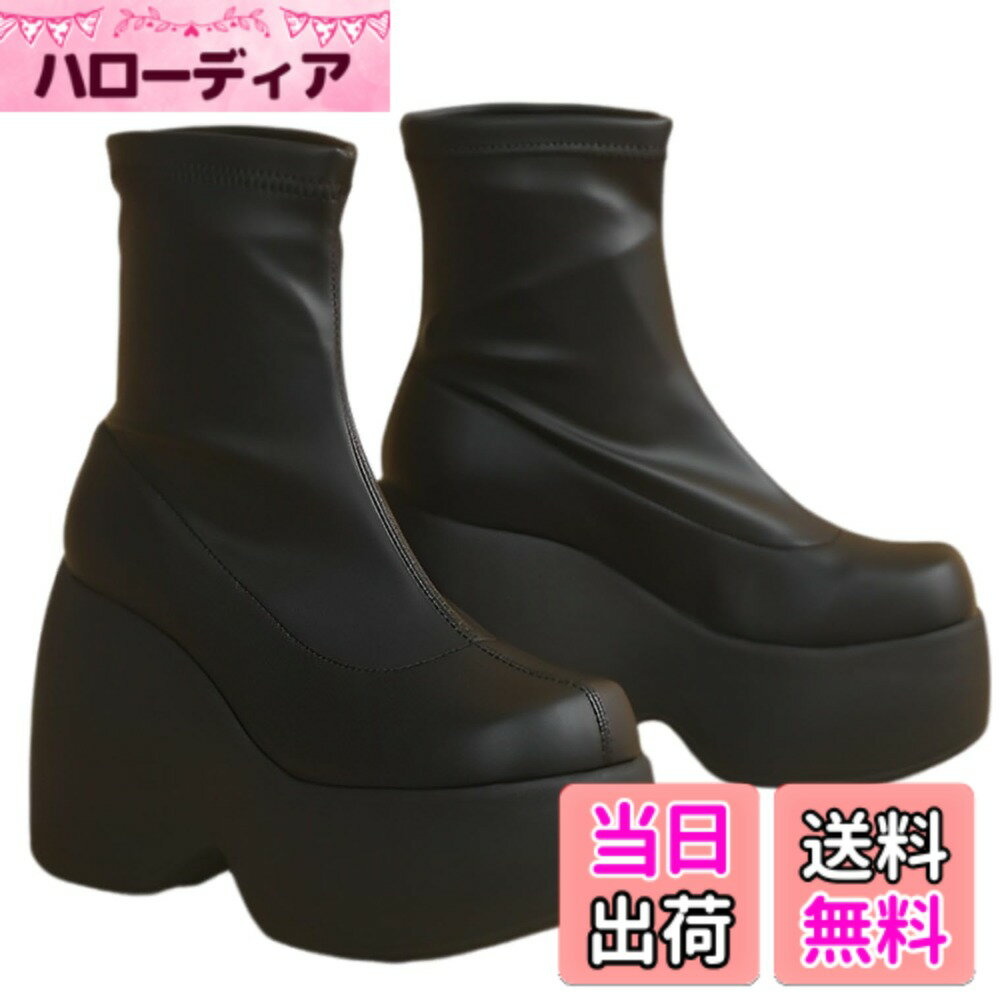 【送料無料】[APOSITV] 厚底ショートブーツ レディース ストレッチブーツ 黒 11cmヒール 軽量 色：ブラック、サイズ：24.5 cm