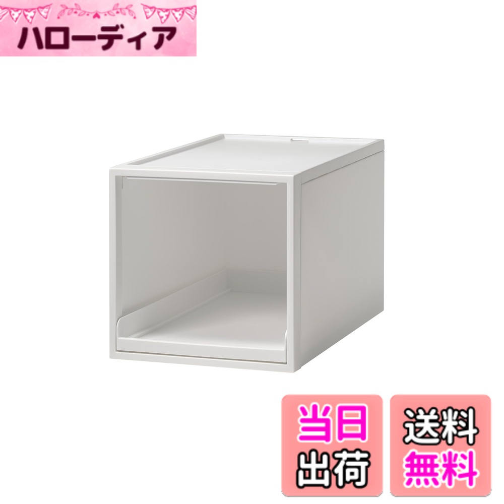 【送料無料】ライクイット (like-it) 収納ボックス クローゼットシステム 引き出し S 約幅32x奥52x高16.1cm ベージュ CS-D1 奥行き52cm クローゼット収納にピッタリ 色：オールホワイト(不透明)、サイズ：06)トレー:L