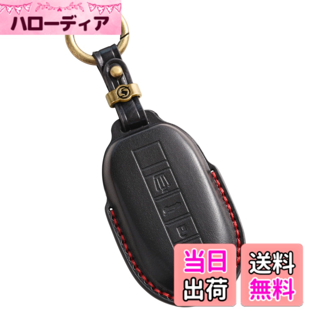 【送料無料】【smasol】ランクル250系 新型ハリアー 80系 カローラクロス 後期型 2023年発売 ヤリス クロス キーケース プリウス 60系 300系 クラウン クロスオーバー スポーツ クラウン専用キー キーカバー 本革 スマートキー 色：3D高級クラウン3ボタン/黒、サイズ：S