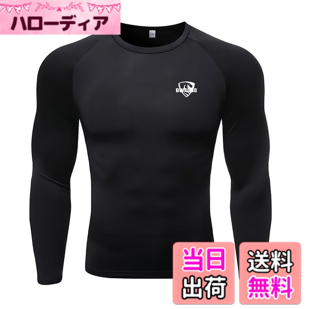 ������̵����[Kiniety] ��� Ĺµ ����� �ȥ졼�˥󥰥����� ®�����ݡ��ĥ����� �ե��åȥͥ� ���� ����ץ�å���󥦥��� �ƥ����饦��ɲ�Ŭ ��...