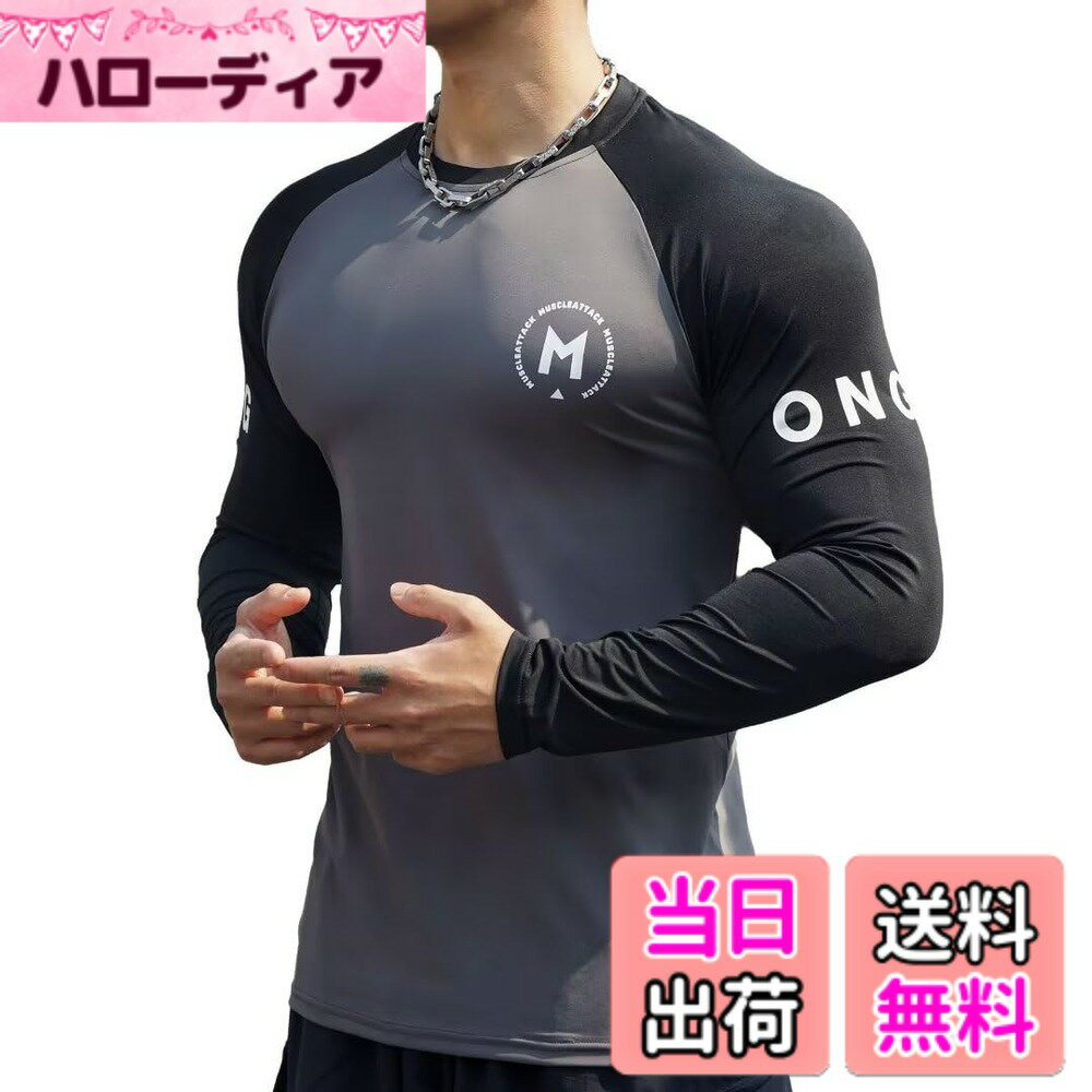 ������̵����[Kiniety] ��� Ĺµ ����� �ȥ졼�˥󥰥����� ®�����ݡ��ĥ����� �ե��åȥͥ� ���� ����ץ�å���󥦥��� �ƥ����饦��ɲ�Ŭ ��...