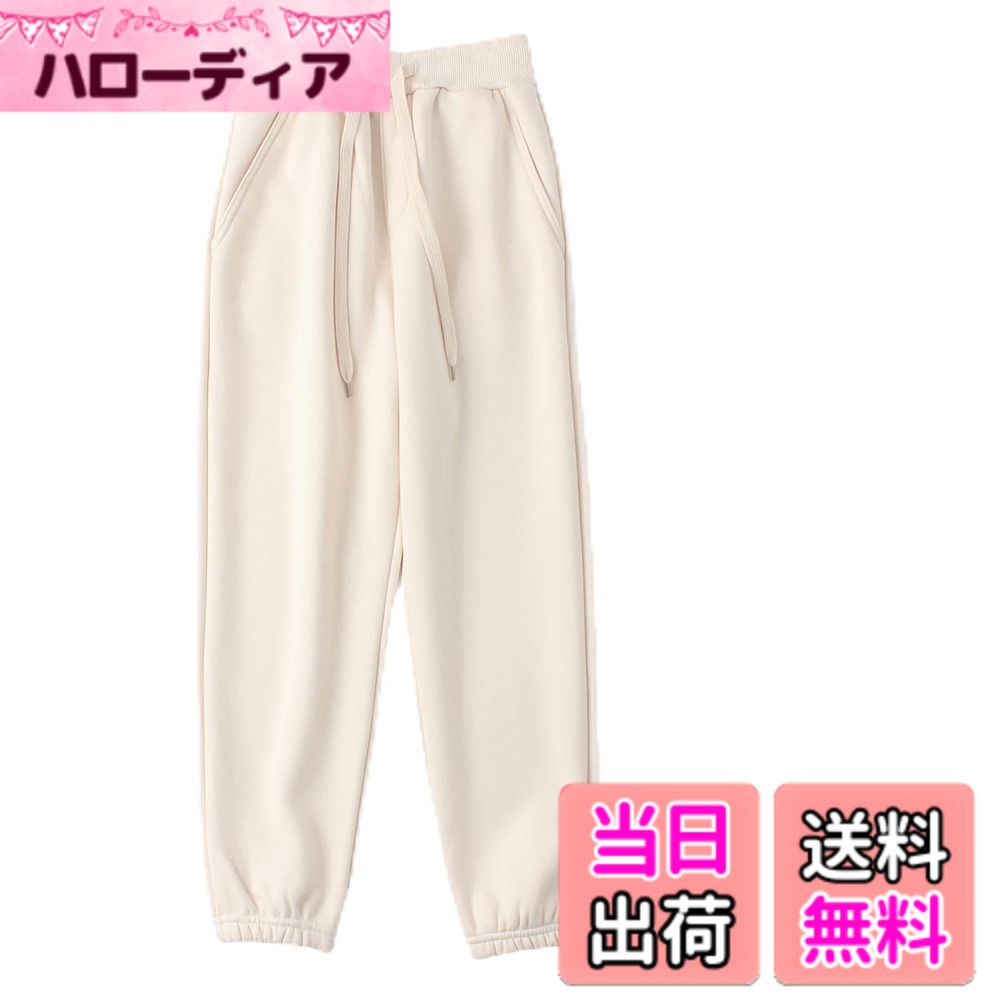 商品情報商品の説明主な仕様 【素材　表/綿95％、ポリウレタン5％、裏/ポリエステルのボア】　通気性、吸水性は抜群で、肌触りはよいから、着心地が快適です。裏はボアで、真っ冬でもこのズボン1枚でも非常に暖かいです。【体型に合わせて調整可能】ウエストゴム+紐付きで体型に合わせた調整ができます。また、両サイドと後ろにポケットが付いているため、小物の収納もバッチリ。ウエストと裾はゴムで、伸びがあります。縫製も丁寧しております。【コーディネートしやすい無地】無地の程よいの厚みで、季節と場面の拘りもなし、コーディネートもやりやすいです。10種類のカラーバリエーションから、お気に入りの色を選んでください。お友達や兄弟姉妹でお揃いで着用することもでき、おしゃれなコーディネートが楽しめます。【カジュアル】通学、普段着、スポーツ、運動会、登山など、様々なシーンで活躍すること間違いなしです。【豊富なサイズ展開】サイズは110cmから160cmまで豊富に揃っています。さまざまな体型のお子様に対応可能なので、プレゼント用にもおすすめです。