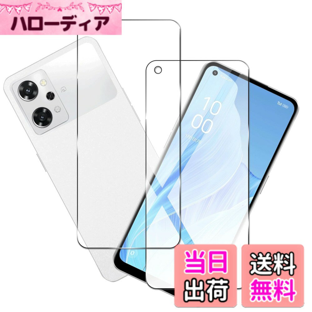jjlwllaaa sense 擦り傷防止 耐衝撃 薄型 色：クリア、サイズ：OPPO Reno9 A