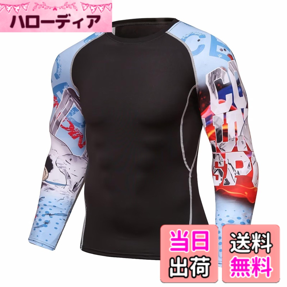 ������̵����[ORBU] ����ץ�å���󥦥��� ��� Ĺµ �� �ץ����� ����ʡ� �ѥ���ȥ�å� ������� ����� �۴� ®�� �̵� �ȥ졼�˥󥰥���...
