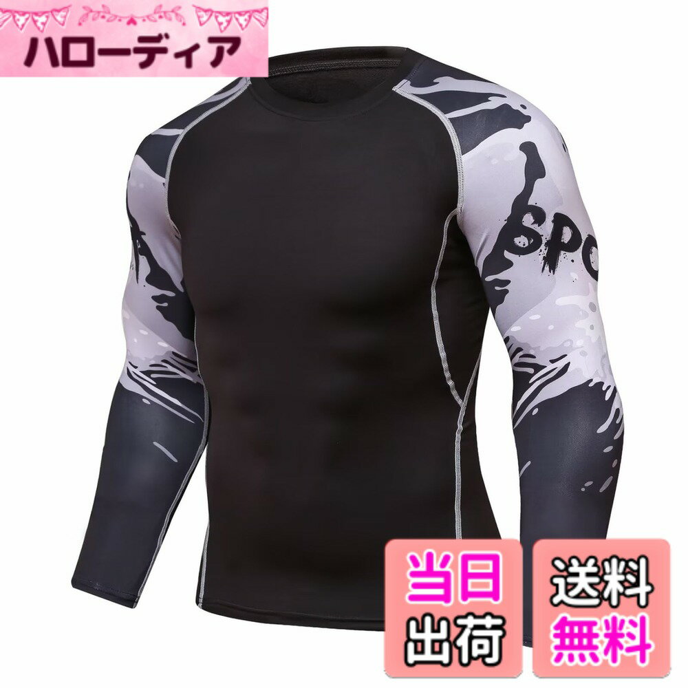 ������̵����[ORBU] ����ץ�å���󥦥��� ��� Ĺµ �� �ץ����� ����ʡ� �ѥ���ȥ�å� ������� ����� �۴� ®�� �̵� �ȥ졼�˥󥰥���...