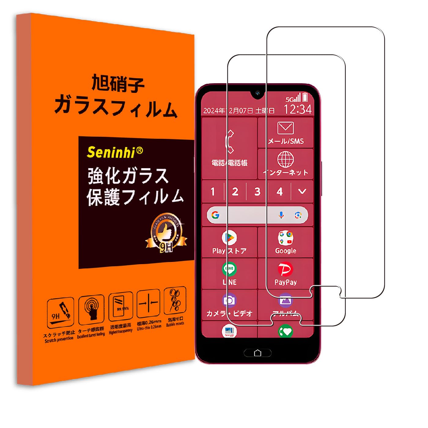 【送料無料】保護フィルム 携帯電話・スマートフォン用スクリーンプロテクター 色：クリア（極薄タイプ）、サイズ：らくらくスマートフォン a