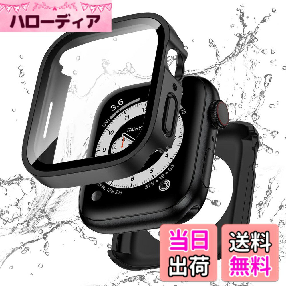 樂天商城 - 【送料無料】【フルカバー保護】Kawoco アップルウォッチ 防水 カバー Apple Watch SE Series 10 9 8 7 6 5 4 対応 ケース 2 in 1 前後の保護 耐衝撃 iWatch 一体型 ケース 色：マットブラック、サイズ：46mm