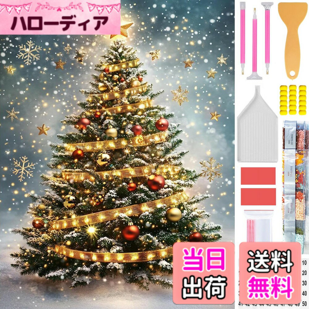 ������̵����Amyaker ��������ɥ����� ���å� �ͳѤ��ӡ��� ���� ���������ɥӡ������襭�å� ���ܸ쥭���Х� DIY ���골�� ��ݥ��å� �⥶...