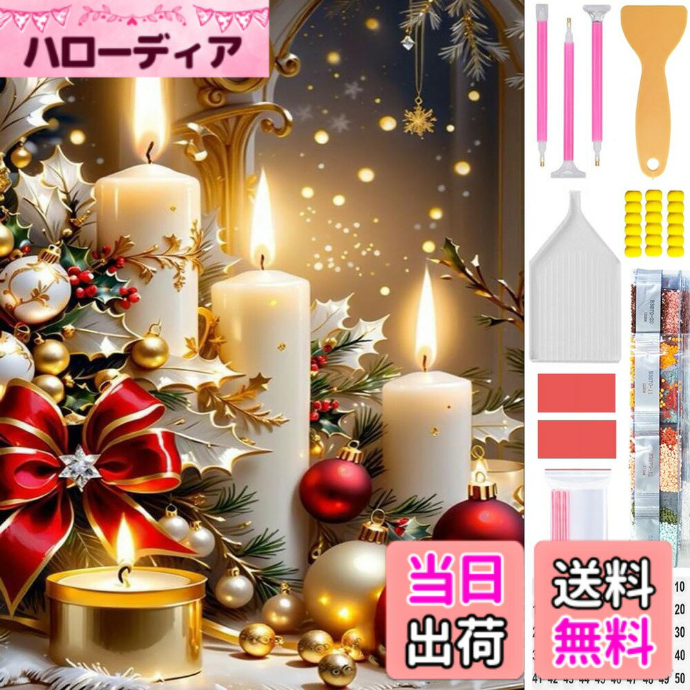 ������̵����Amyaker ��������ɥ����� ���å� �ͳѤ��ӡ��� ���� ���������ɥӡ������襭�å� ���ܸ쥭���Х� DIY ���골�� ��ݥ��å� �⥶...