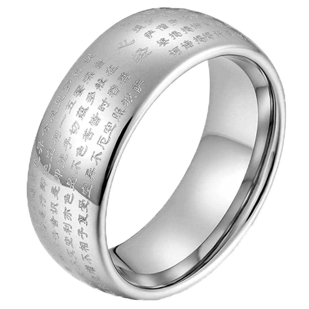 商品情報商品の説明主な仕様 【般若心経が描かれたリング】僧侶の修行や葬儀、法要などで唱えられる般若心経（はんにゃしんぎょう）は、仏教の経典で「真実や本質を見抜く力によって悟りの境地にいたるための大切な教え」を意味し、日常的に唱えることにより心が穏やかになると言われています。般若心経が描かれたリングは読経と同じような効果があるので、お守りのような形で身に着けることができます。【重量感があり高級感漂う大人の魅力・タングステンリング】タングステンは、ダイヤモンドに次ぎ、サファイア・ルビーに並ぶ高い硬度を持つ金属。さらにゴールドに匹敵する比重を持ち、リッチな重量感が魅力です。【特別なメンテナンス不要！高い耐久性】高い硬度を持つタングステンは極めて傷がつきにくく、錆びや変色にも強い耐久性の高い金属です。そのため日常で身に着けていても傷をつけて光沢を損なう心配がなく、特別なお手入れなしで美しい状態を長く保ってくれます。【金属アレルギー対応】金属アレルギーは、汗で金属イオンが溶け出したあと再結晶化した金属ナノ粒子が原因といわれています。タングステンは熱に強く汗でイオン化しにくい性質を持つため、金属アレルギーを起こしにくいとされています。※このリングはアメリカサイズで製作されており、日本サイズでピッタリ表すことが出来ないので、少数点をつけた号数でサイズを表記させていただいております。サイズの詳細は画像の中にあるサイズ表をご参照ください。【カラー】シルバー / ゴールド / ブラック　【リングの素材】タングステン　【リングの幅】約8mm