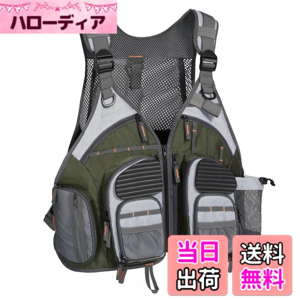 【送料無料】Bassdash(バスダッシュ) フィッシングベスト フィッシングベスト 渓流 釣りベスト メンズ アウトドアベスト フリーサイズ 色：アーミーグリーン、サイズ：大人用フリー