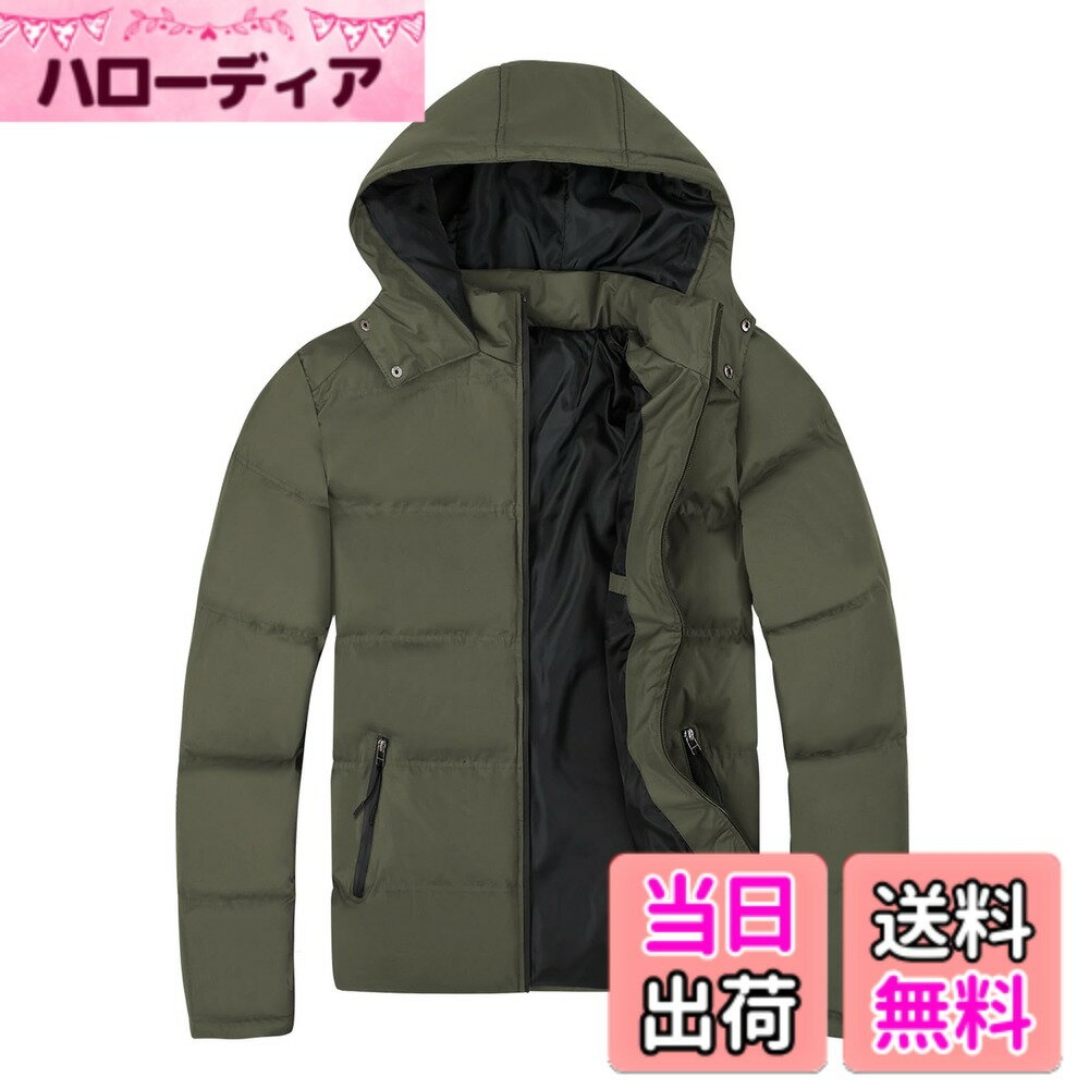 【送料無料】[SUNDAY ROSE] ダウンジャケット メンズ フード付き 中綿コート 男性用 ビジネス 冬服 メンズ コート アウター 中綿 ジャケット おしゃれ 防寒 アウトドア 色：アーミーグリーン、サイズ：2XL