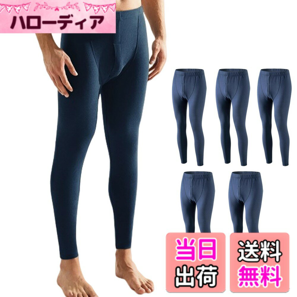 ������̵����[HISITOSA] ���ä�������ʡ� ��� ���ܥ� 3/5���� ������ ���ƥƥ� ���󥰥ѥ�� ���� �ݲ� �ɴ� ȩ�� ��� ���� ����5��...