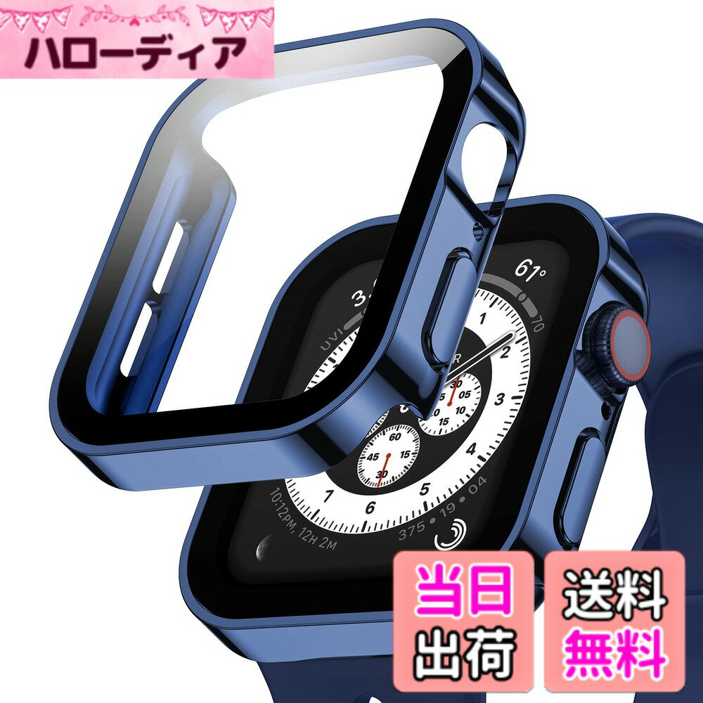 Rakuten - 【送料無料】Singiuzoo Apple Watch 用 防水ケース 45mm 44mm 41mm 40mm アップルウォッチ ケース 3D直角エッジデザイン 保護 アップルウォッチ Series 6/SE/5/4 カバー ガラスフィルム 一体型 高透過率 日本旭硝子材 二重構造 硬度9H 一 色：光沢のブルー、サイズ：42mm