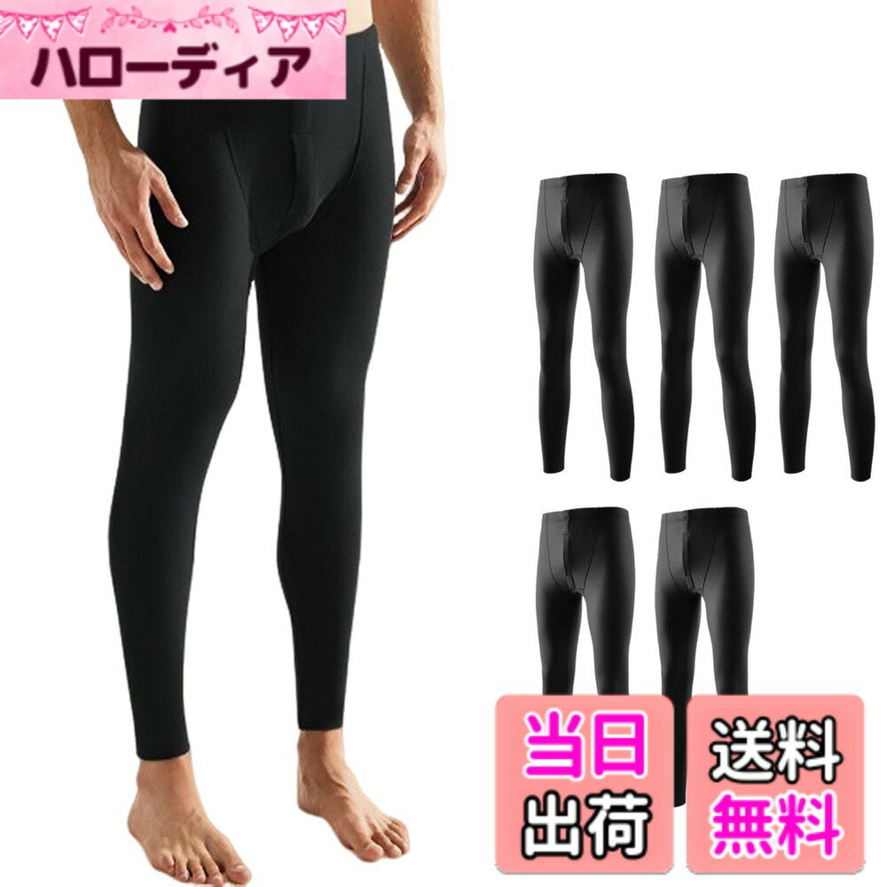 ������̵����[HISITOSA] ���ä�������ʡ� ��� ���ܥ� 3/5���� ������ ���ƥƥ� ���󥰥ѥ�� ���� �ݲ� �ɴ� ȩ�� ��� ���� ����5��...