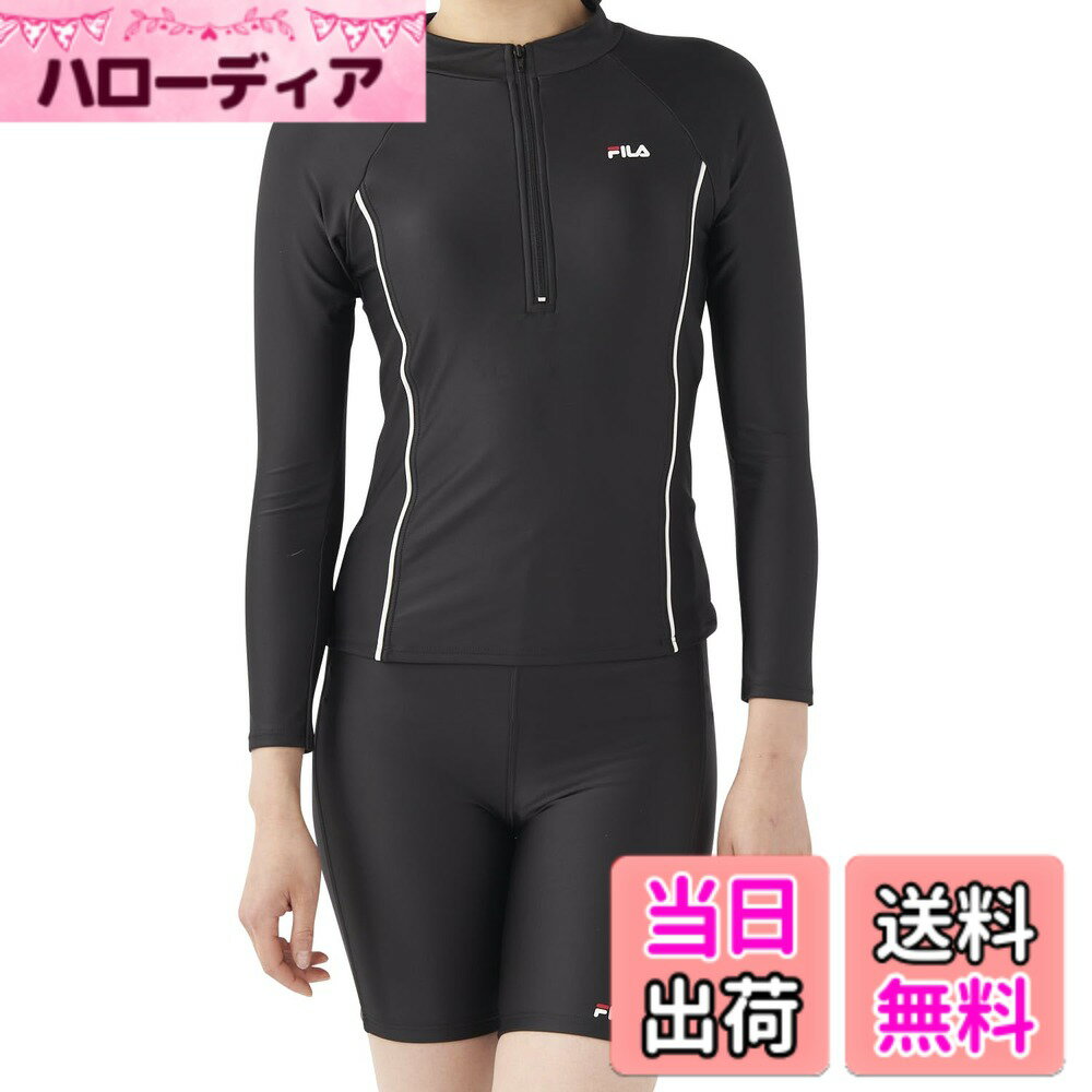 【送料無料】[FILA] フィットネス水着 上下セット 長袖ハーフジップ セパレート シンプル 体型カバー 5号~17号 3132845 レディース 色：ブラック/ホワイト、サイズ：7 号