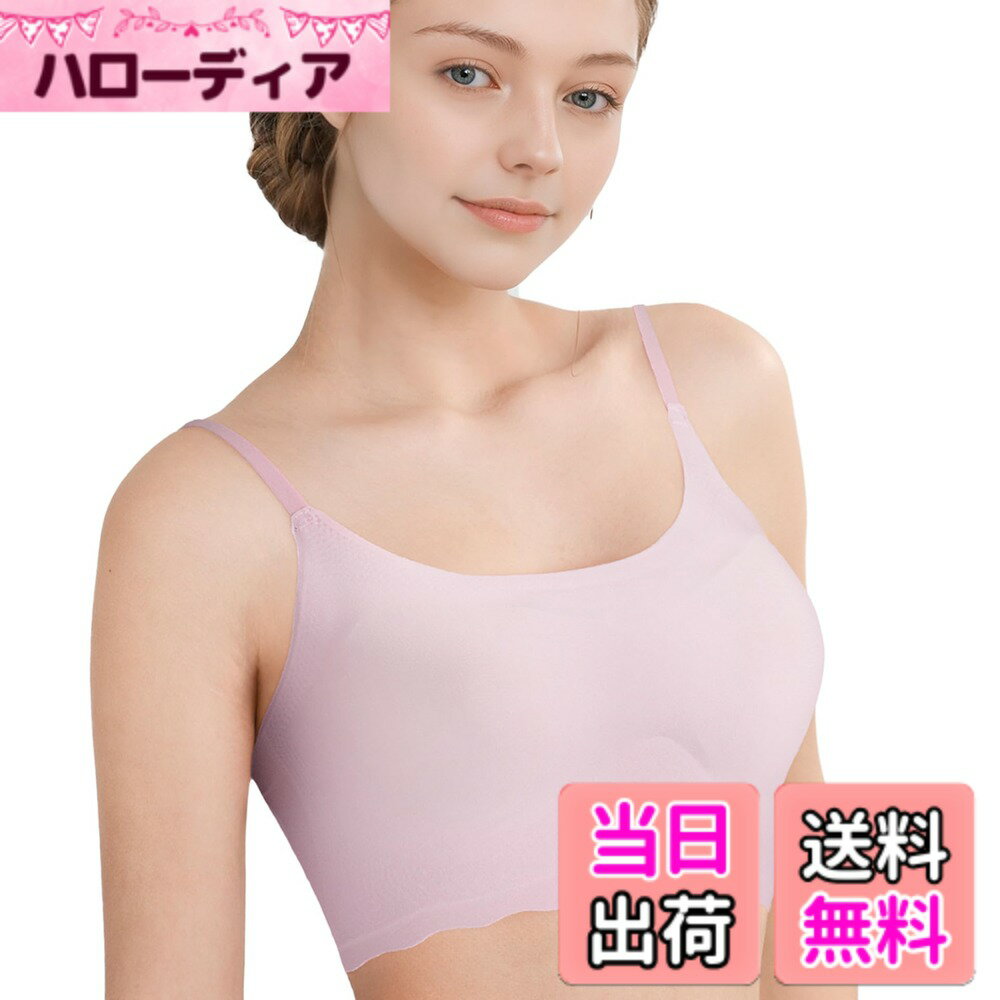 【送料無料】[ゴコチ] [ワコール] ノンワイヤーハーフトップ 伸びのよい素材を使用 ムレにくく快適 フラット仕上げ ホックなし ブラトップ CGG220 レディース 色：PI、サイズ：LL