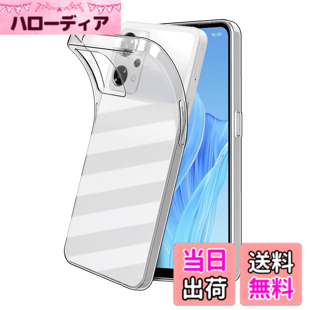 fnasinis sense 擦り傷防止 耐衝撃 薄型 色：クリア、サイズ：OPPO Reno9 A-toumingke