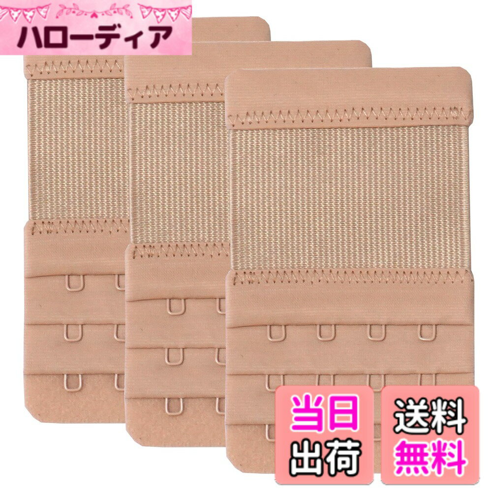 ������̵����[YARBAR] �֥饨�����ƥ���� �֥� ��Ĺ�ۥå� 4�� �������֥饸�㡼 ��Ĺ�ۥå����� �֥饸�㡼 �֥� �ۥå� Ĵ�� ����3����, ȩ, ...