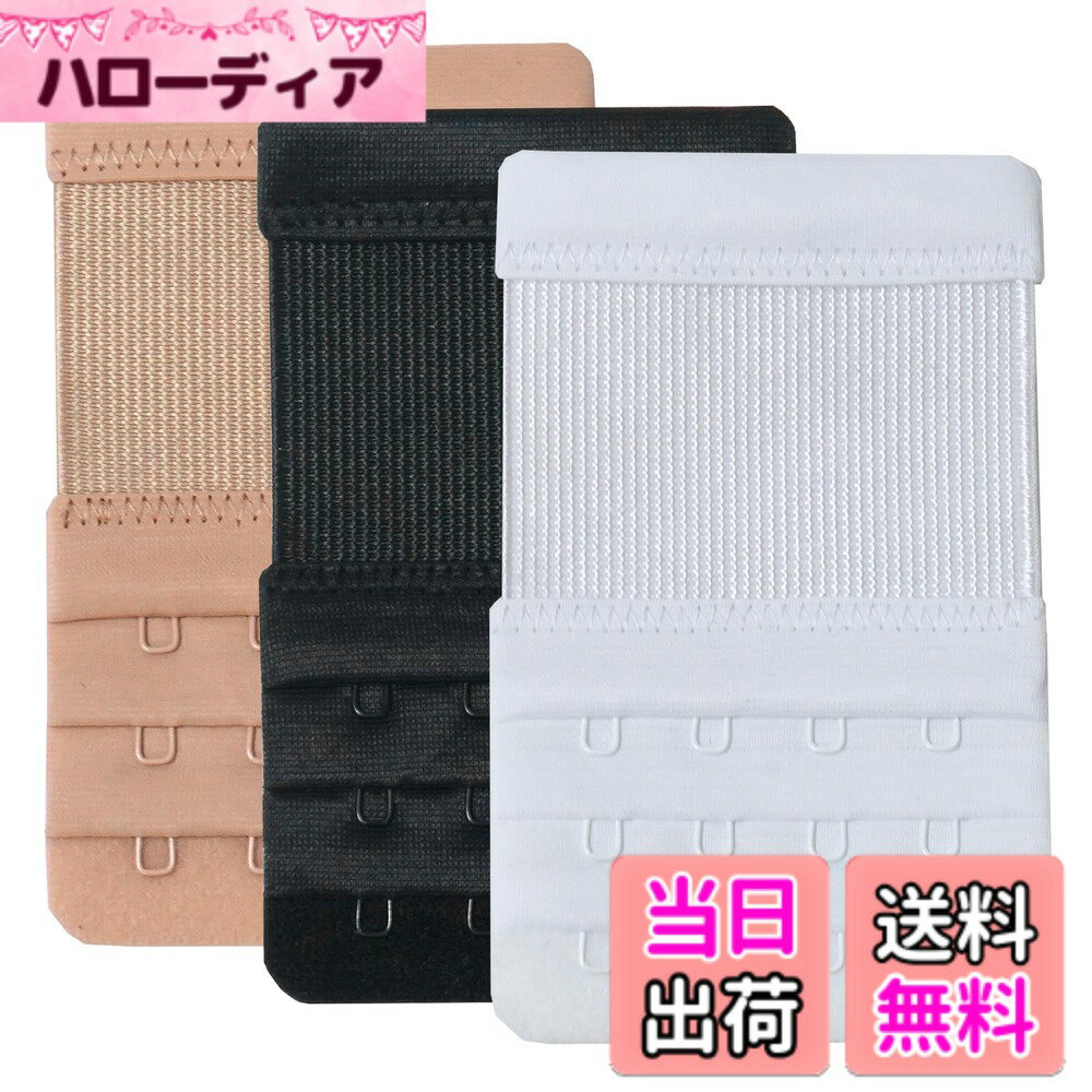 ������̵����[YARBAR] �֥饨�����ƥ���� �֥� ��Ĺ�ۥå� 4�� �������֥饸�㡼 ��Ĺ�ۥå����� �֥饸�㡼 �֥� �ۥå� Ĵ�� ����3����, ��/��...