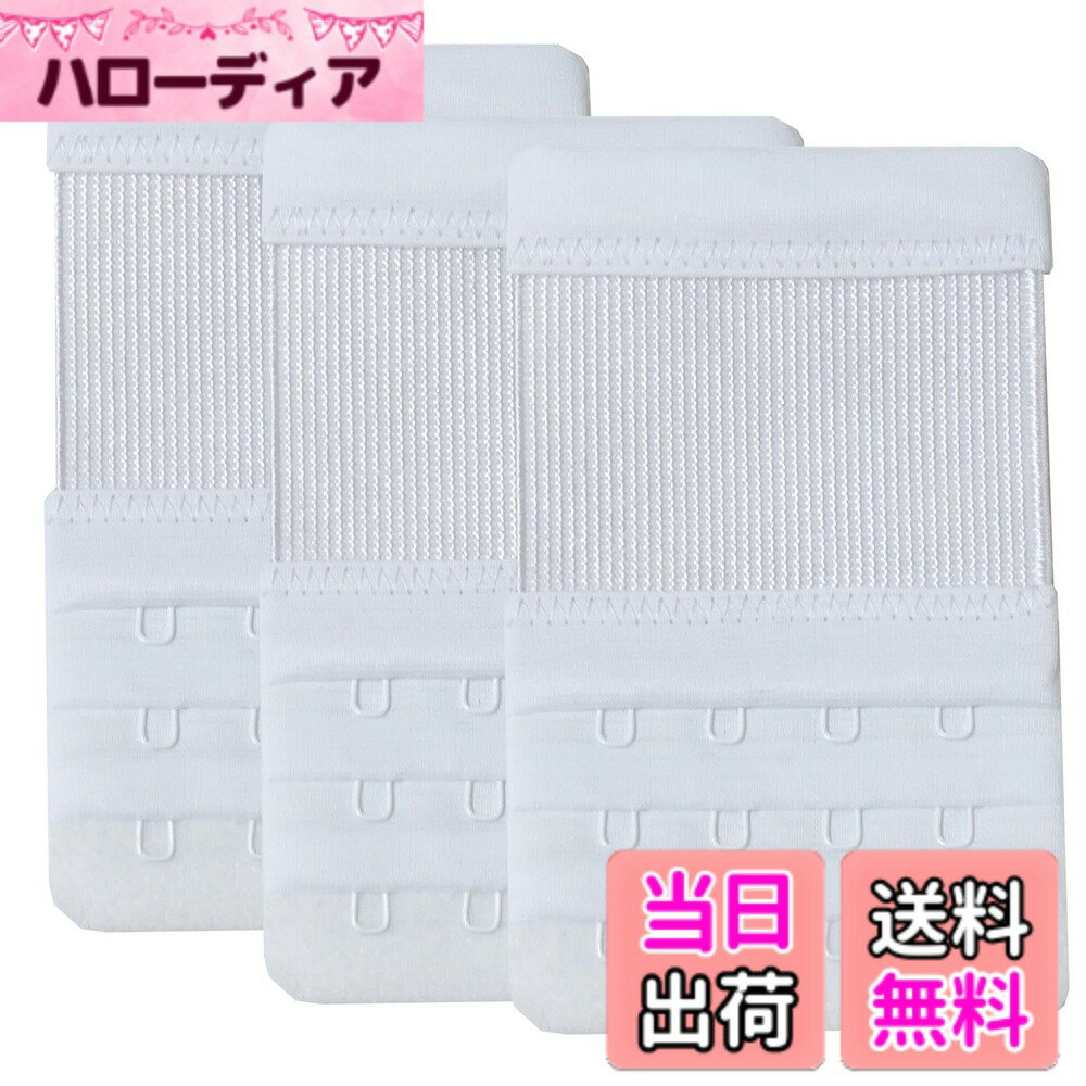 ������̵����[YARBAR] �֥饨�����ƥ���� �֥� ��Ĺ�ۥå� 4�� �������֥饸�㡼 ��Ĺ�ۥå����� �֥饸�㡼 �֥� �ۥå� Ĵ�� ����3����, ��, ...