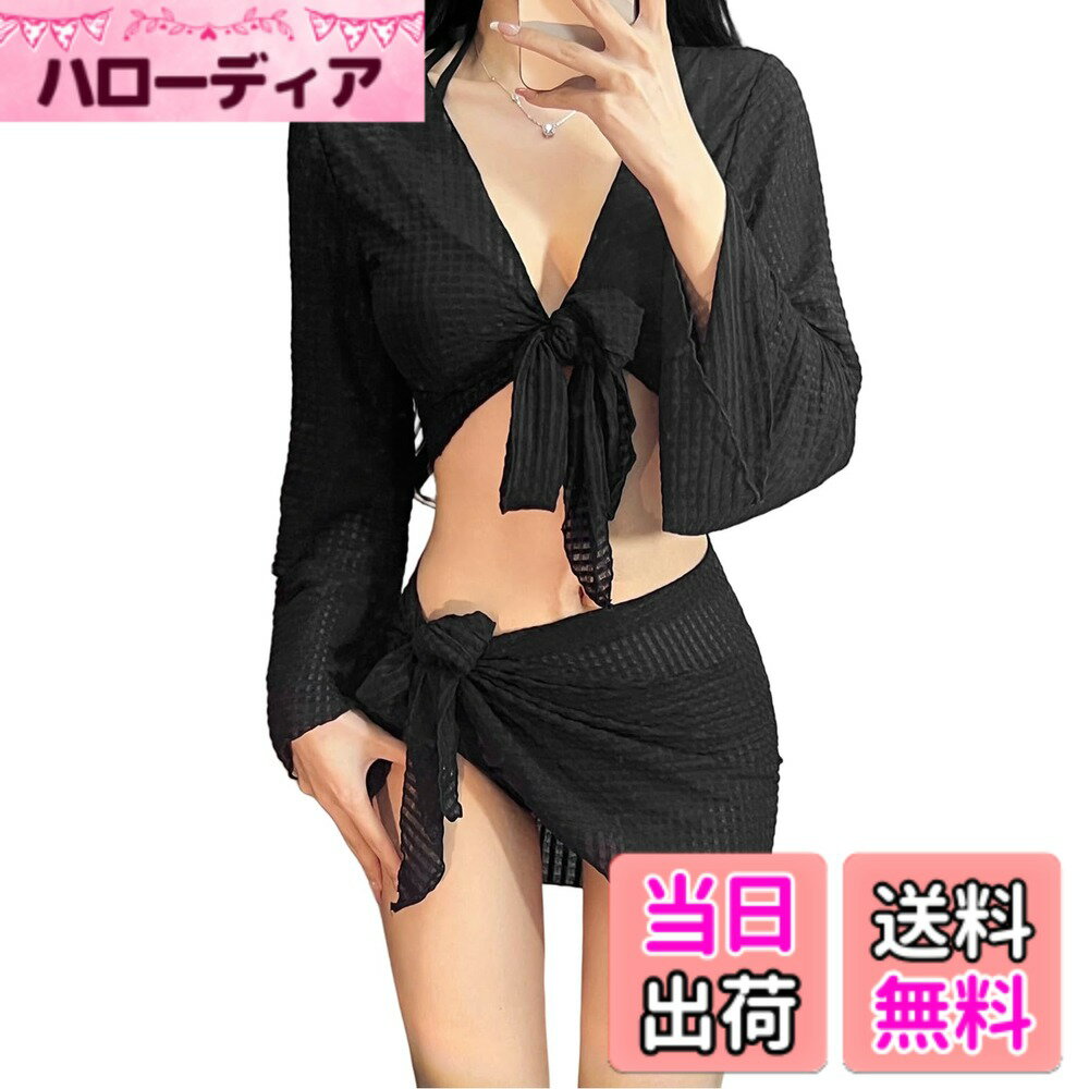 【送料無料】[DayaEmmoTQ] パット付き 体型カバー 水着 ビキニセット レディース タンキニ セパレート 4点セット ビスチェビキニ バスト かわいい 伸縮性 無地 二の腕 海水浴 温泉水着 旅行 プール ビーチ 着痩せ UVカット 水陸両用 色：ブラック、サイズ：L