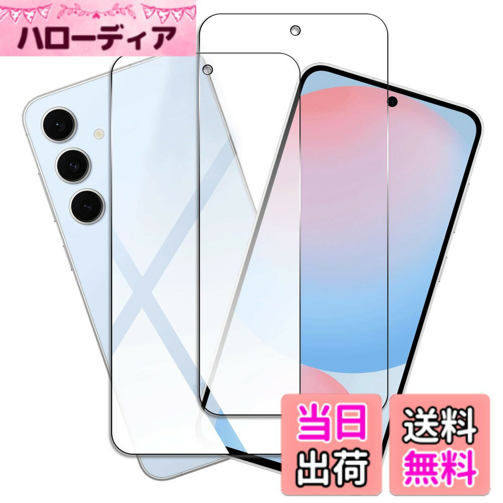 fnasinis sense 擦り傷防止 耐衝撃 薄型 色：クリア、サイズ：Galaxy S24 FE