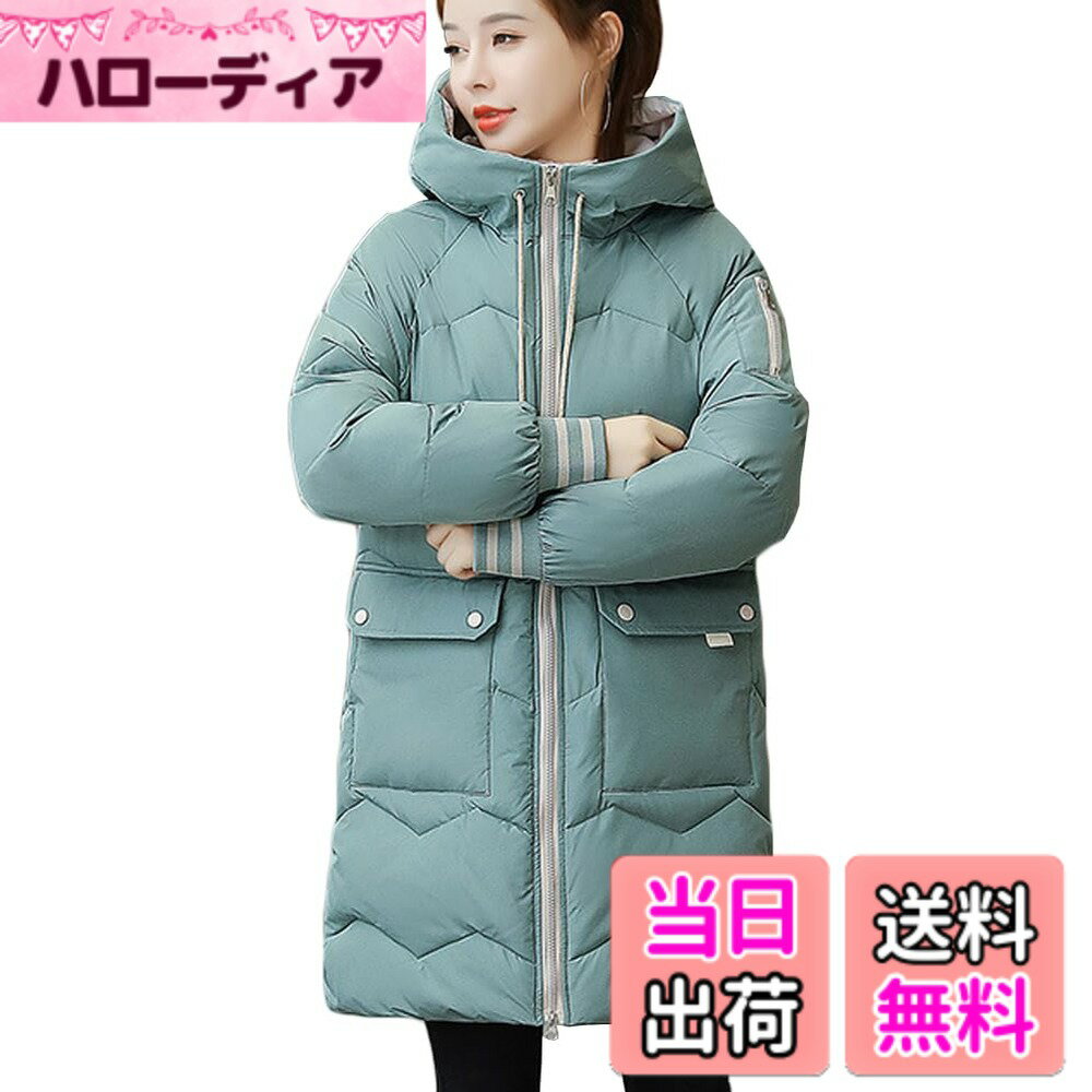 【送料無料】Muzly 中綿コート レディース コート アウター ロングコート ロング丈 冬 暖かい 防寒 フード付き 大きいサイズ 配色 おしゃれ 通勤 通学 色：グリーン、サイズ：M