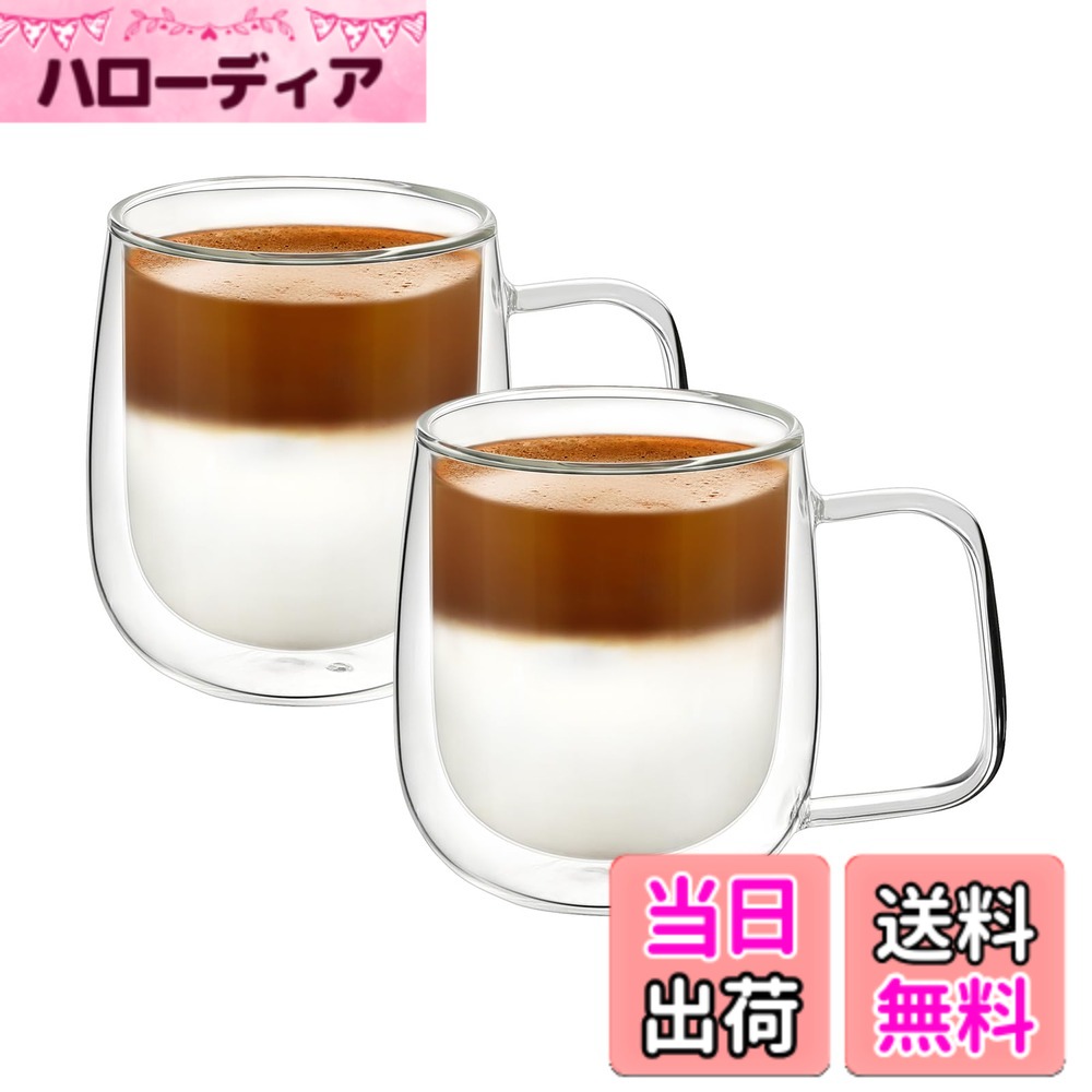 【送料無料】VKCHEF ダブルウォール グラスカップ セット 色：透明、サイズ：L