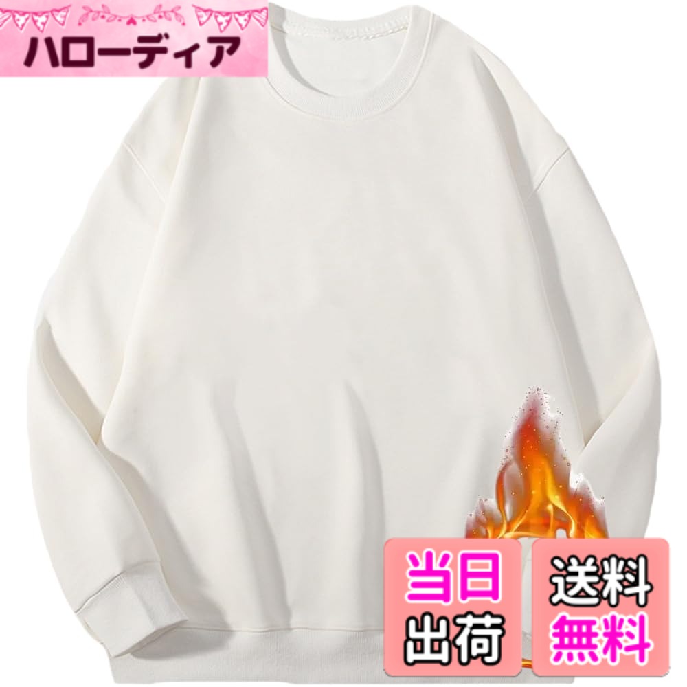 ������̵����Hisitosa �ȥ졼�ʡ� ��� T����� Ĺµ �� ΢���� ���� �礭�������� ��ä��� �����奢�� ̵�� �ս����� �˽����� ʣ�������� ��...