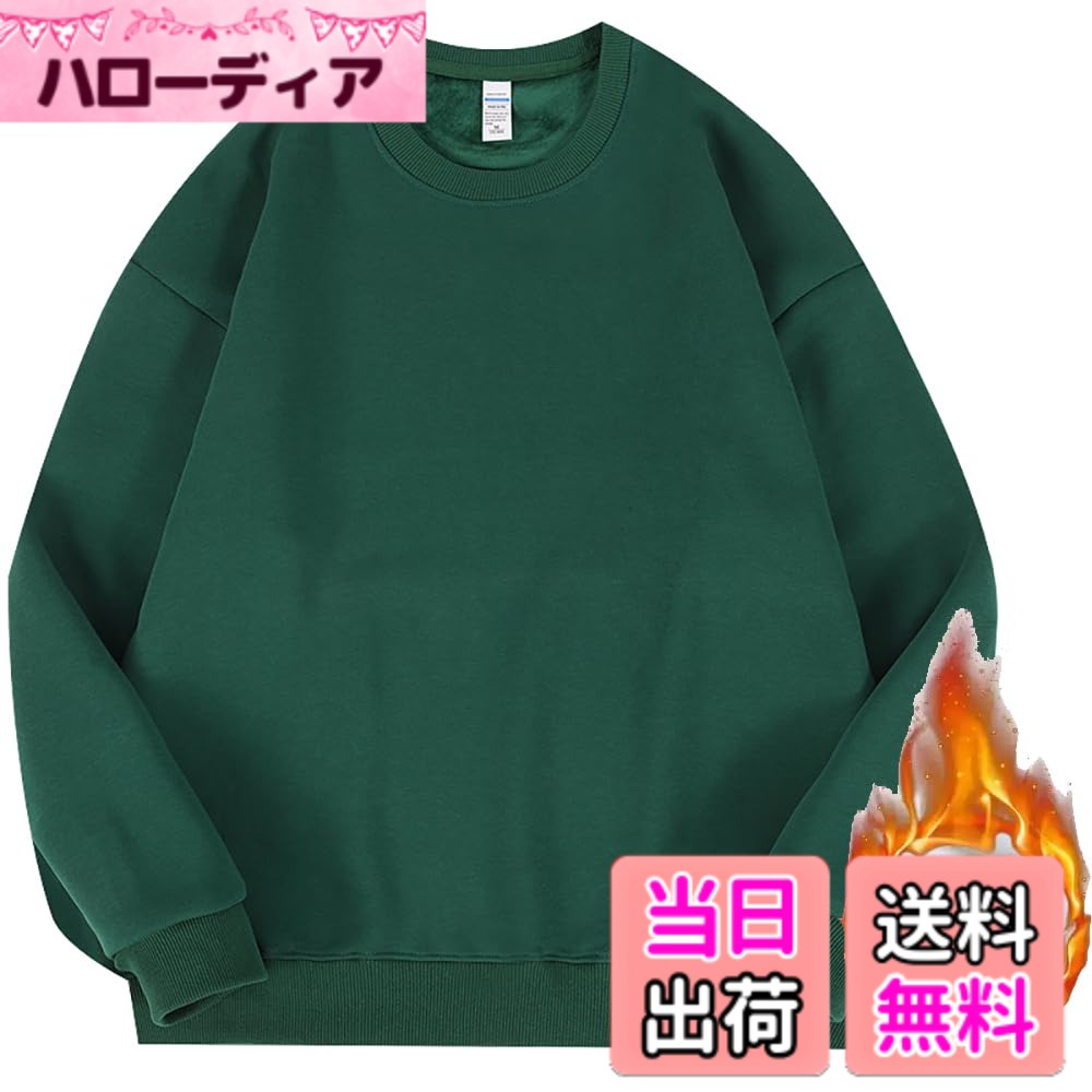 ������̵����Hisitosa �ȥ졼�ʡ� ��� T����� Ĺµ �� ΢���� ���� �礭�������� ��ä��� �����奢�� ̵�� �ս����� �˽����� ʣ�������� ��...
