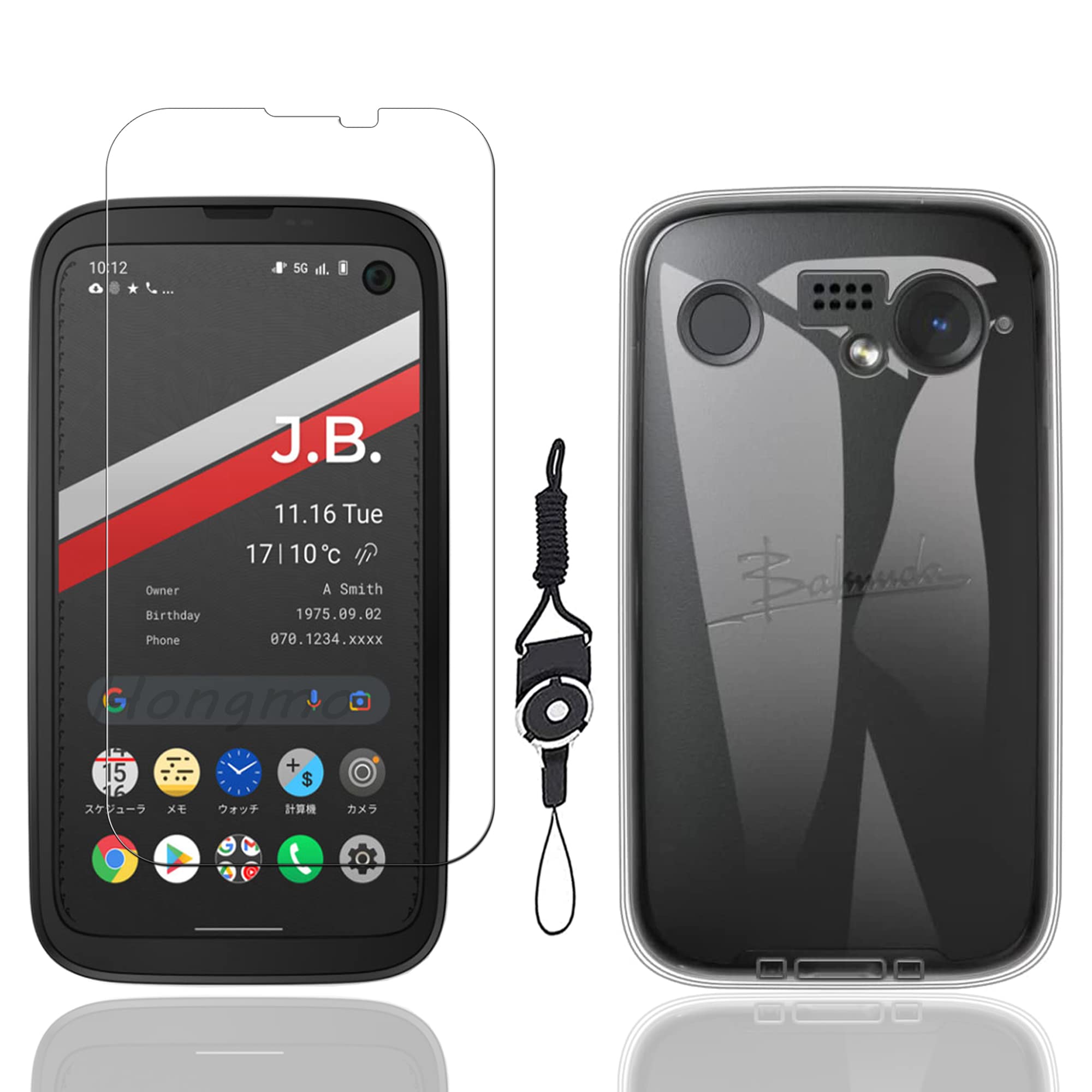 ������̵���ۥե���� kemopt ����Ʃ���Ǥ�����������LZ1-E31-��1+1��BALMUDA Phone Ʃ��