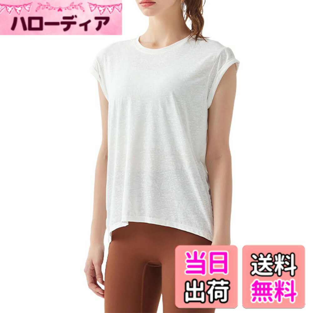 商品情報商品の説明説明 [Karsaer]ヨガウェア トップス レディース おしゃれ タンクトップ ノースリーブ シャツ 透け感 吸汗速乾 通気性 薄手 軽量 ジャカード スポーツウェア ホットヨガ ウェア ピラティス ウェア フィットネス カジュアル 夏 ダンスウェア 女性用 ジム/屋内A0028主な仕様 【軽やかなジャガード織り】シンプルな無地生地に美しいジャガード織りを施し、無地のシンプルさに華やかさをプラス。高品質なジャガード織りは、耐久性にも優れ、長時間着用しても型崩れしにくいです。肌に優しく、軽やかな着心地で、快適さとおしゃれ感を兼ね備えています。【通気性と速乾性】通気性が抜群の素材を使用しており、運動中の汗を素早く吸収し、外に発散します。これにより、べたつき感を軽減し、肌を常にドライで快適に保ちます。さらに、速乾性も高く、汗をかいた後もすぐに乾くため、次の動作に移りやすいです。ホットヨガやランニング、ピラティスなど、さまざまなアクティブシーンで活躍します。【美背中スタイル】背中開きデザインと後ろの裾が長めに設計されており、ヒップをしっかりカバーしつつ、スリムでスタイリッシュなシルエットを作り出します。自由に後ろの裾を結ぶスリットデザインにより、スタイルを簡単に変化させることができ、可愛さとおしゃれ感をプラス。前面はシンプルで、後ろに少しだけ大胆なデザインを加えることで、着るだけで注目の的に。【スポーツタンクトップシャツ】接触冷感素材が肌に触れるとひんやりと感じ、運動中や暑い季節でも涼しさを実感でき、ルームウェアとしてもいいです。ノースリーブのタイプで、涼しさと美しいラインの魅力溢れます。【寄り添いKarsaer】心地よさとスタイル、ヨガの新しい選択　※本製品はブラウスのみで、インナーは含まれておりません。